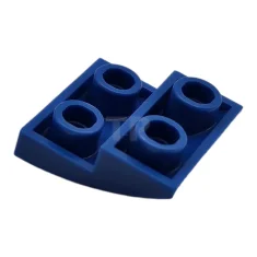 LEGO Slope 2 x 2 x 2/3 Curved Inverted