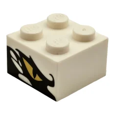 LEGO Brick 2 x 2 with Dragon Eye Pattern on Two…