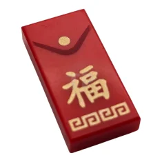 LEGO Piastrelle 1 x 2 con busta e logogramma cinese "福".