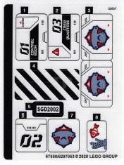 LEGO Sticker for Set 60265