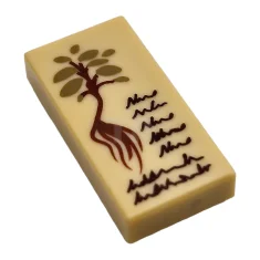 LEGO Baldosa 1 x 2 con texto y motivo vegetal