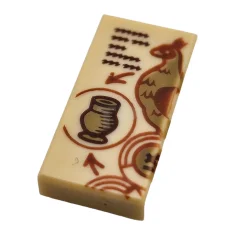 LEGO Carreau 1 x 2 avec le motif du chaudron et…