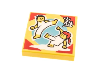 LEGO Tile 2 x 2 with Album Cover - Minifigures Dancing…
