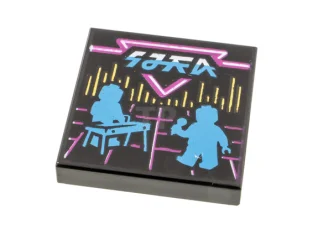 LEGO Tile 2 x 2 with Album Cover - Keyboardist and…