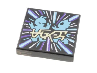 LEGO Tile 2 x 2 with Album Cover - Alien Dancers…