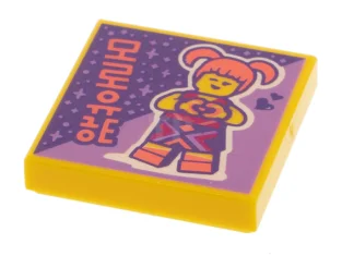 LEGO Tile 2 x 2 with Album Cover - Girl with…