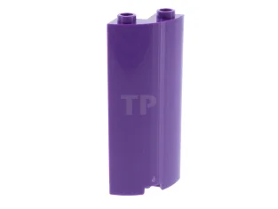 LEGO Cylinder Quarter 2 x 2 x 5