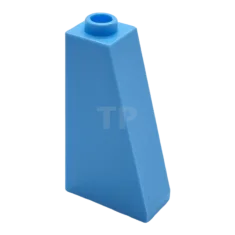 LEGO Slope 75° 2 x 1 x 3 - Hollow Stud