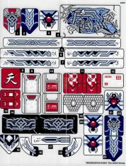 LEGO Sticker for Set 80028