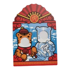 LEGO Paper Card, Character Photo Prop