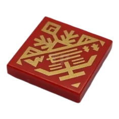 LEGO Tile 2 x 2 with Temple, Trees, and Hills Pattern