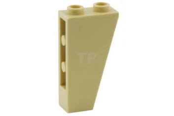 LEGO Slope 2 x 1 x 3 - 75° Inverted