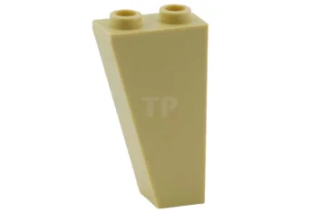 LEGO Slope 2 x 1 x 3 - 75° Inverted