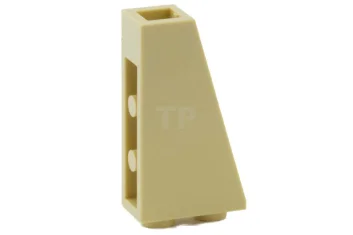 LEGO Slope 2 x 1 x 3 - 75° Inverted