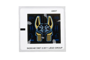 LEGO Adesivo per il set 7327 - Foglio 1