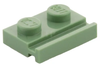 LEGO Plate 1 x 2 with Door Rail