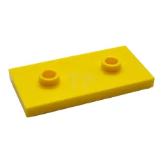 LEGO Plate, Modified 2 x 4 with 2 Studs (Double Jumper)