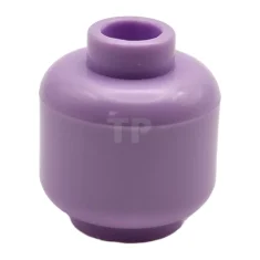 LEGO Head Minifig (Plain) - Recessed Stud