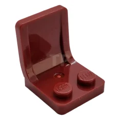 LEGO Seat 2 x 2 x 2 with Center Sprue Mark