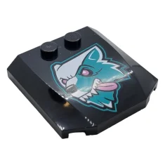 LEGO Plate 4 x 4 x 2/3 Triple Curved with Wolf…