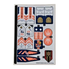 LEGO Sticker for Set 71792