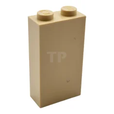 LEGO Brick 1 x 2 x 3