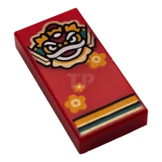 LEGO Carreau 1 x 2 avec motif de tête de lion…