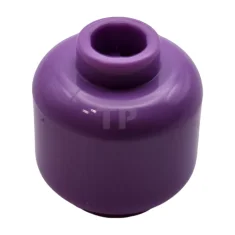 LEGO Head Minifig (Plain) - Recessed Stud