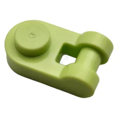 LEGO Plate 1 x 1 Round with Handle