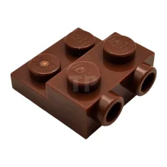 LEGO Plate, Modified 2 x 2 x 2/3 with 2 Studs…