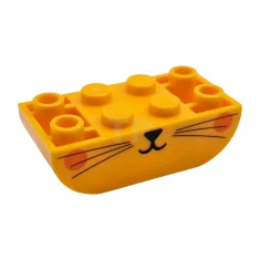 LEGO Slope, Curved 4 x 2 Inverted Double with Black Mouth,…