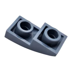 LEGO Slope 2 x 1 Curved Inverted