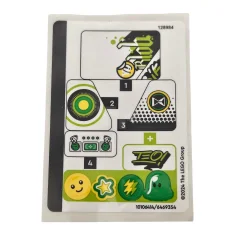 LEGO Sticker for Set 71471
