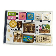 LEGO Adesivo per il set 42638