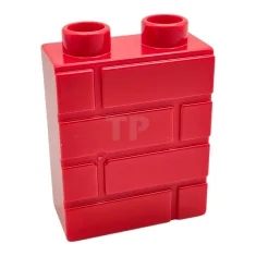 LEGO DUPLO Brick 1 x 2 x 2 with Masonry Profile