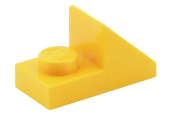 LEGO Slope 45° 2 x 1 - Cutout