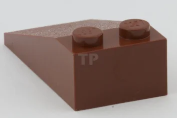 LEGO Slope 4 x 2 - 18°