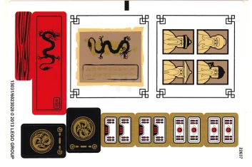 LEGO Sticker for Set 70505