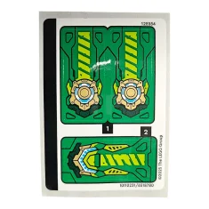 LEGO Sticker for Set 71828