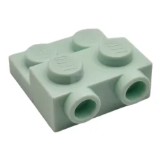 LEGO Plate, Modified 2 x 2 x 2/3 with 2 Studs…
