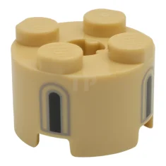 LEGO Brick, Round 2 x 2 with Axle Hole with 2…