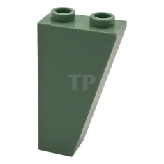 LEGO Slope 2 x 1 x 3 - 75° Inverted