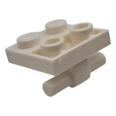 LEGO Plate, Modified 2 x 2 with Bar on Bottom