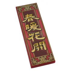 LEGO Baldosa 2 x 6 con borde dorado y amarillo y…