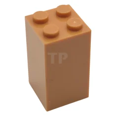 LEGO Steen 2 x 2 x 3