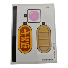 LEGO Sticker for Set 40813