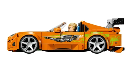 LEGO The Fast and The Furious Toyota Supra MK4