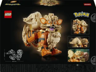 LEGO Arcanine
