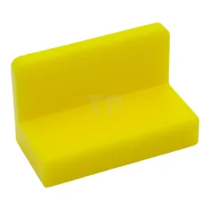 LEGO Panel 1 x 2 x 1 with Rounded Corners