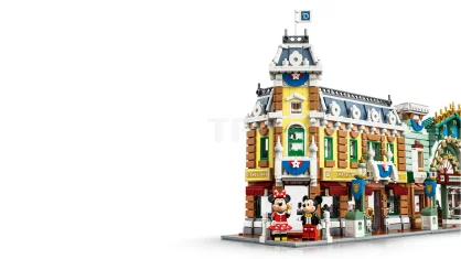LEGO Main Street, U.S.A.